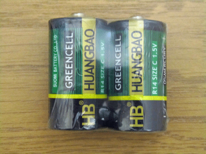 2電池IMG_7122.gif