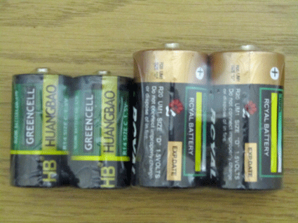 3電池IMG_7125.gif